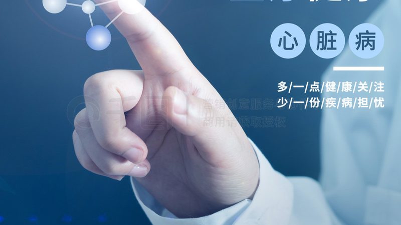药浴与汗蒸：两种排毒方式的本质区别