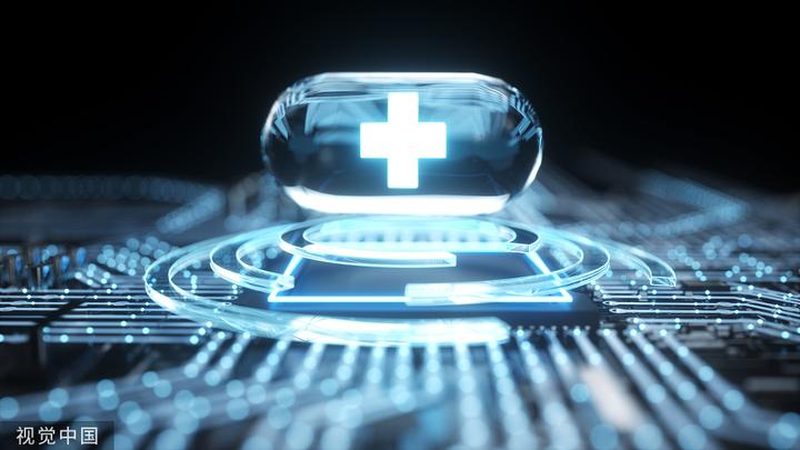 上海健康咨询师报考条件解析：职业发展新起点