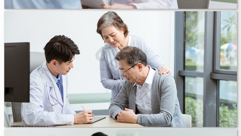 广州药浴去湿气，如何选择专业机构？**